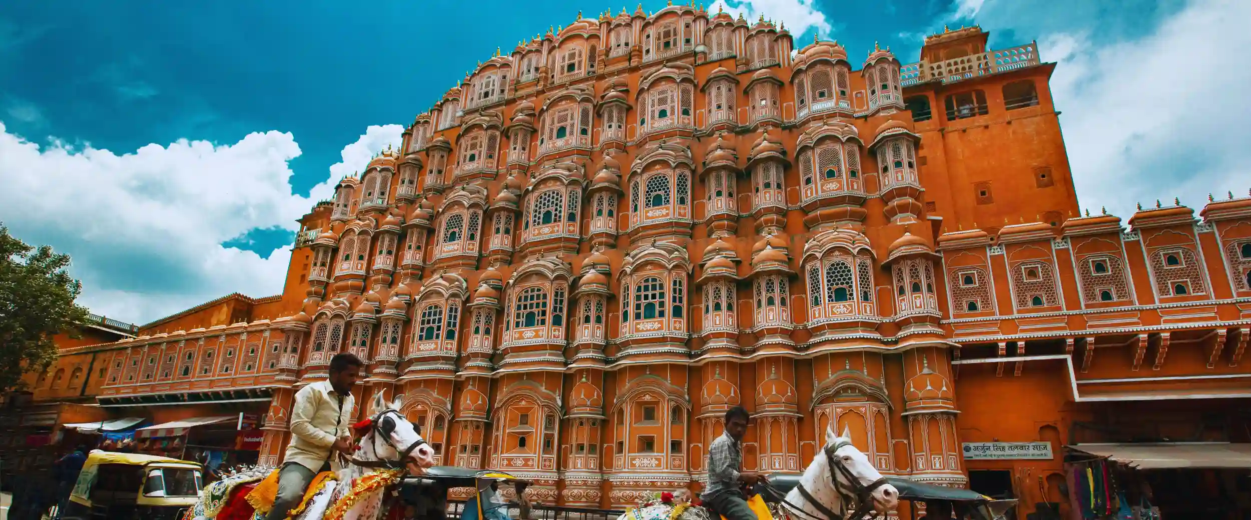 jaipur