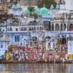 pushkar